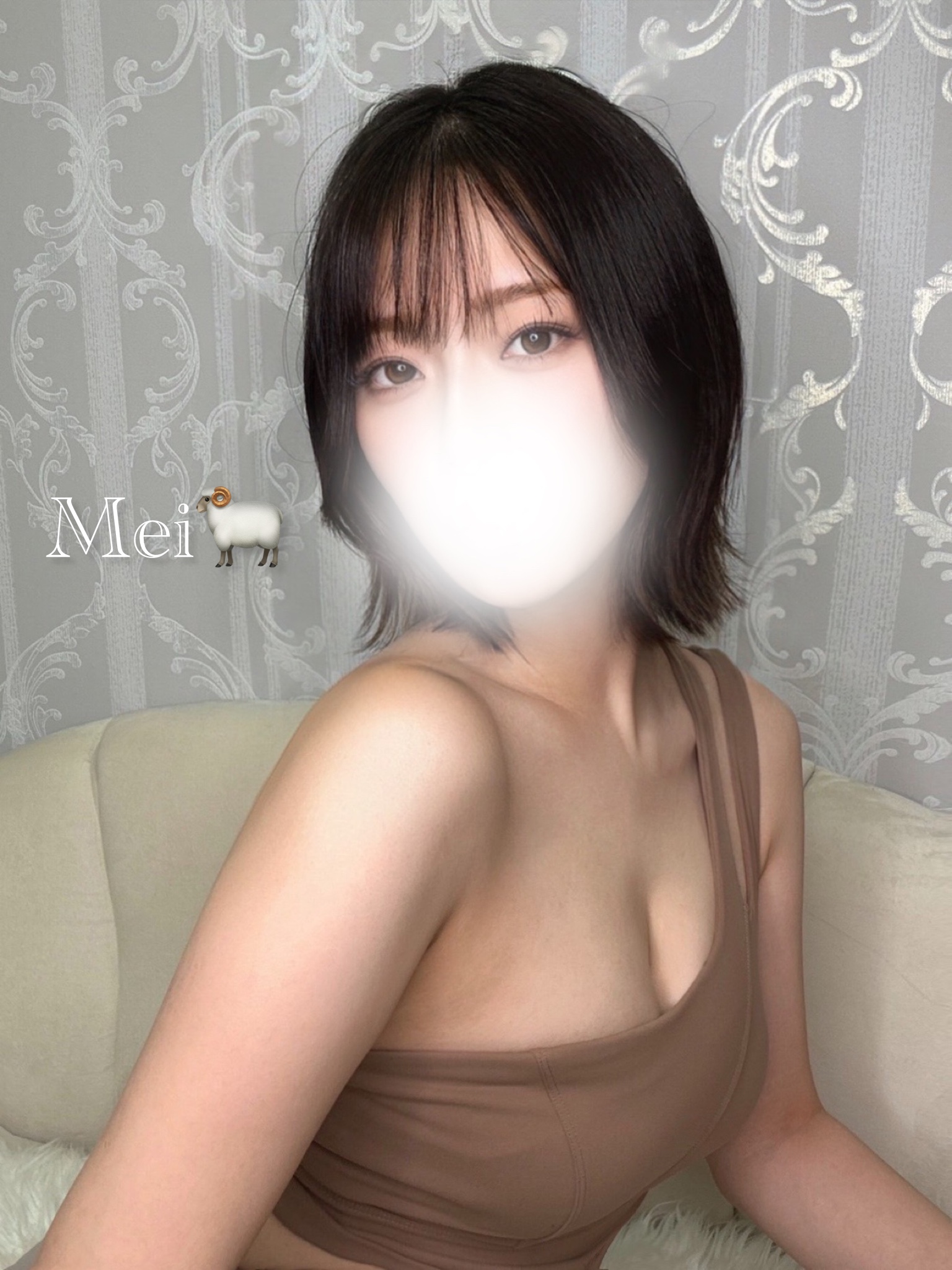 芽依-めい-のブログ「忘れてないよね…?🥹🖤」