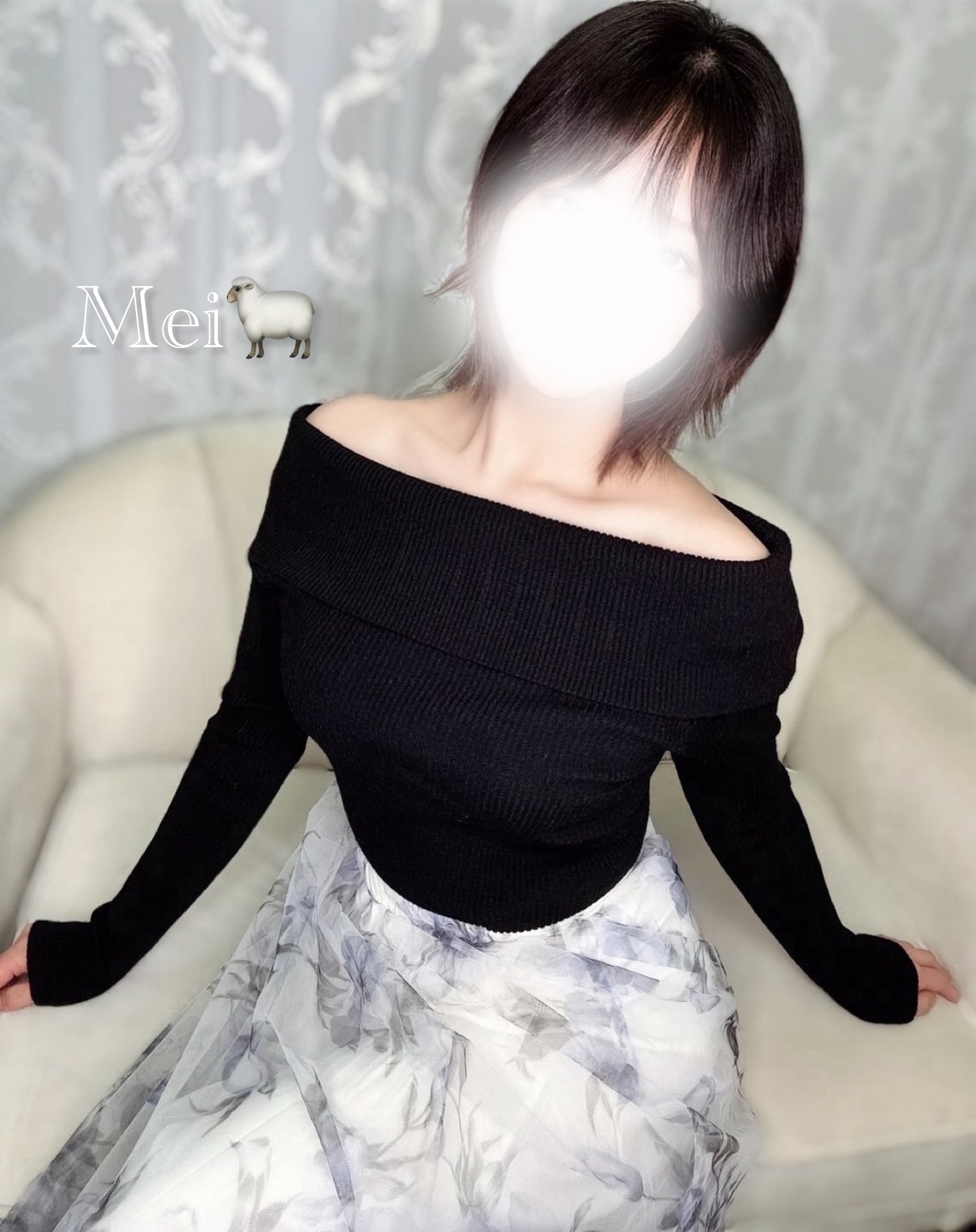 芽依-めい-のブログ「感謝でいっぱいです💞」