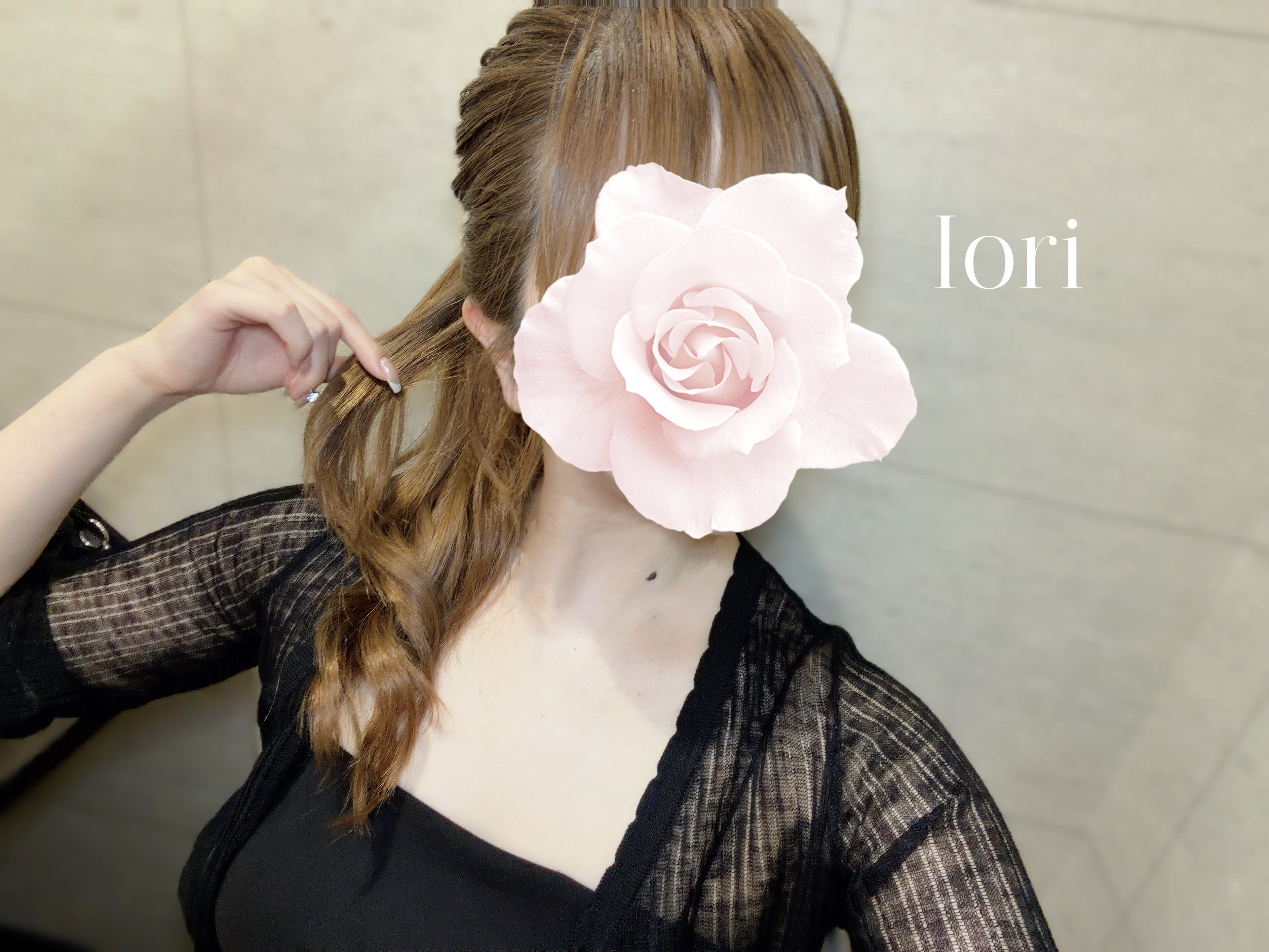 伊織-いおり-