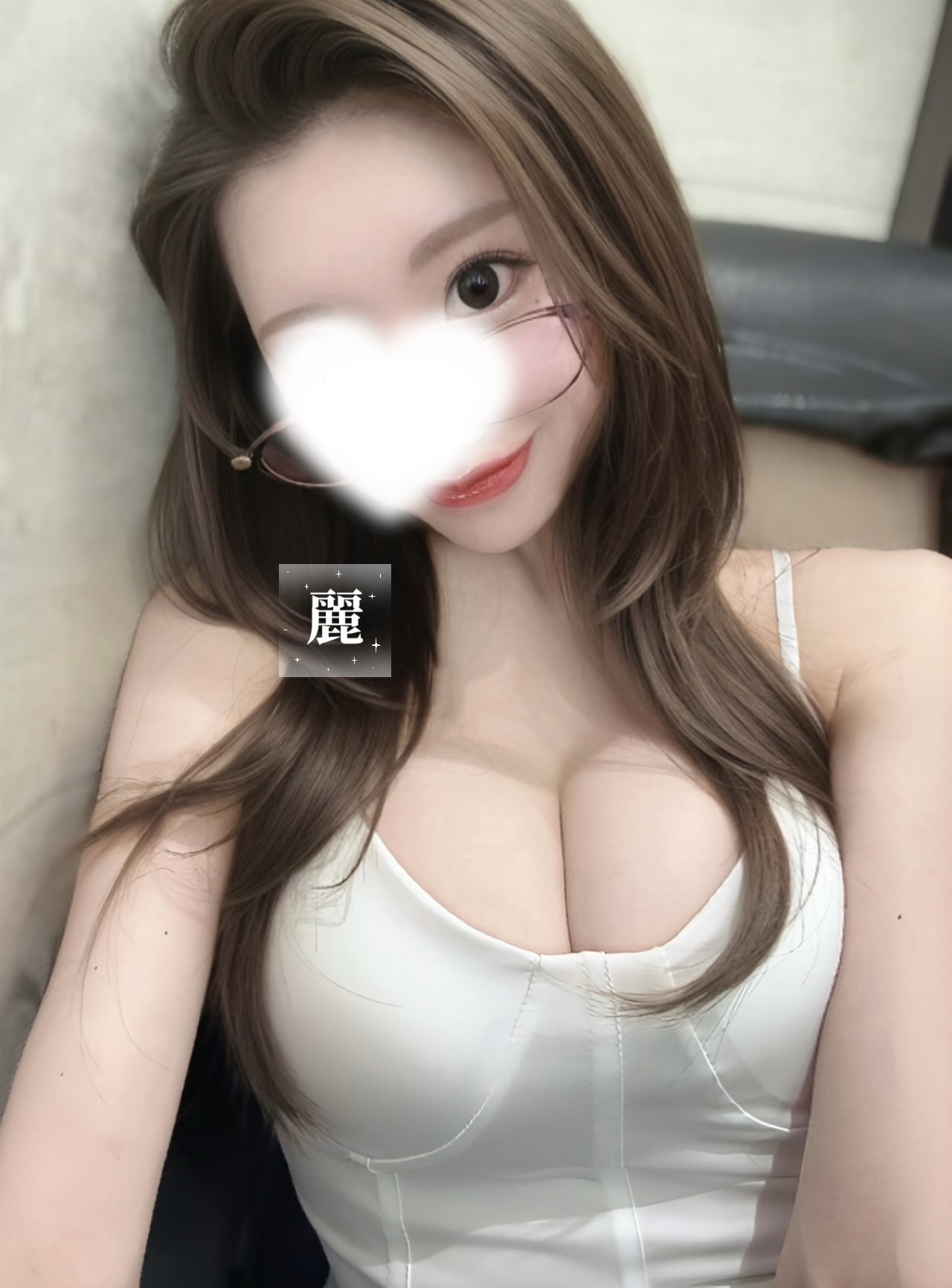 麗-れい-のブログ「みなさまへ🙇🏻♀️🫧」