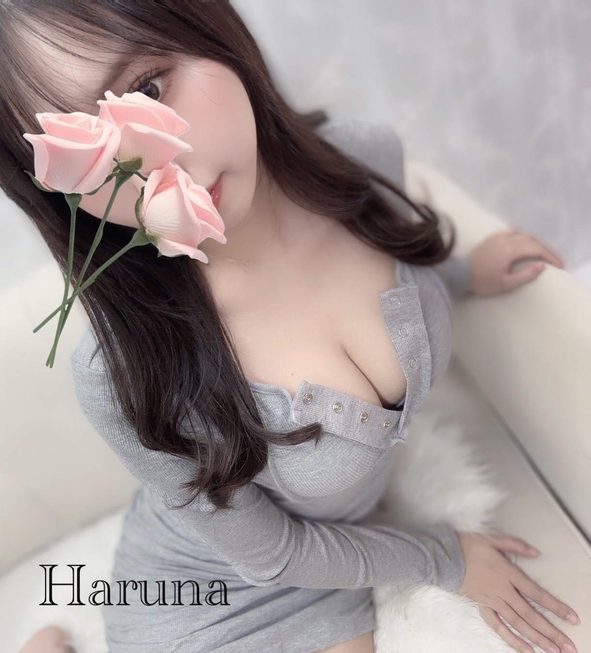 陽菜-はるな-のブログ「どんなのが好き?」