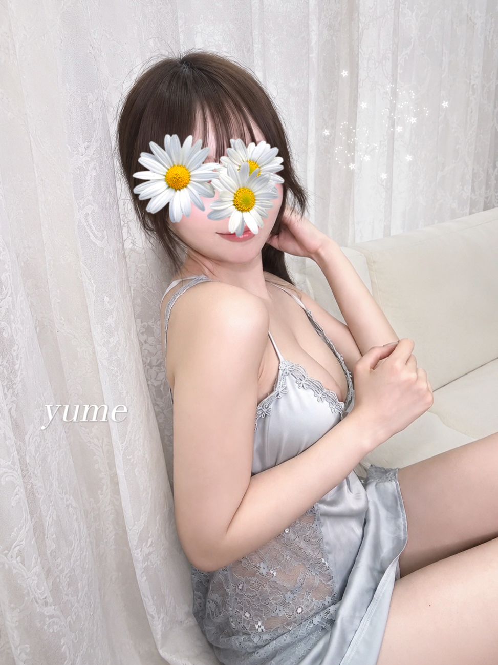 北條夢-ゆめ-のブログ「本日全枠完売♡」